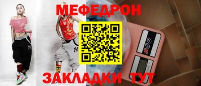 jwh Канаш