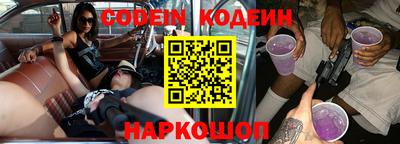 jwh Канаш