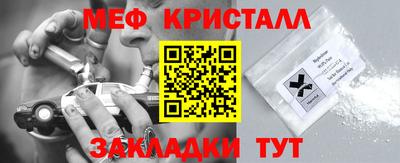 jwh Канаш