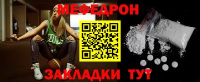 jwh Канаш