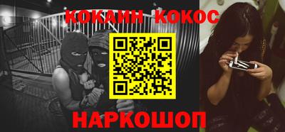 jwh Канаш