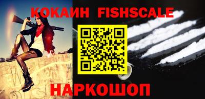 мет Камышлов