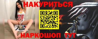 мет Камышлов