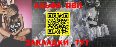 jwh Канаш