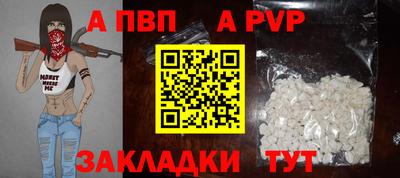 jwh Канаш