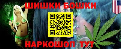 мет Камышлов