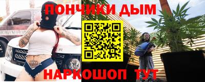 jwh Канаш