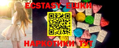 стафф Кандалакша