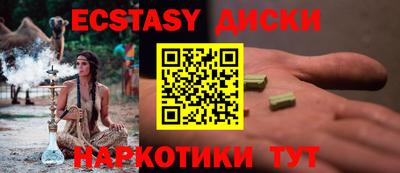 jwh Канаш