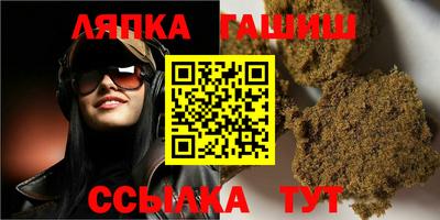 jwh Канаш