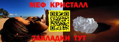 jwh Канаш
